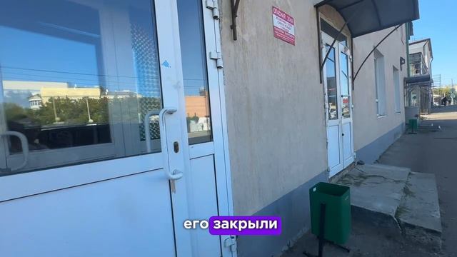 Нариманова смотреть онлайн