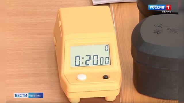 Пермь присоединилась к челленджу «100 ходов до Всемирного фестиваля Го Genius Extreme» смотреть онлайн