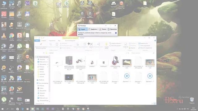 WINDOWS 10 Как сделать скриншот экрана смотреть онлайн