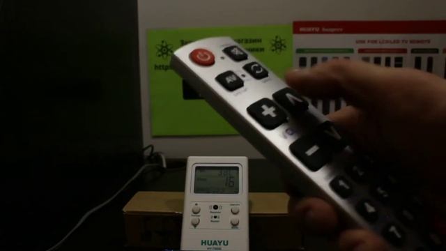 Dream R-TV2 настройка универсального пульта смотреть онлайн