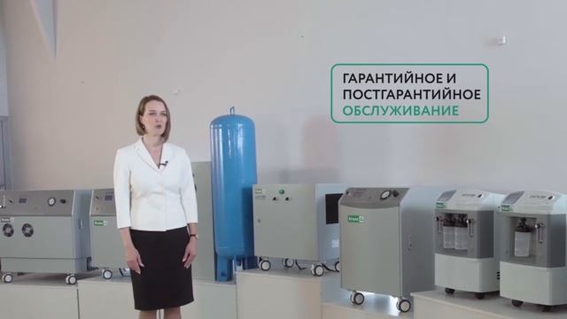 Компания Kranz