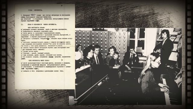Время и лица. Часть 2 смотреть онлайн