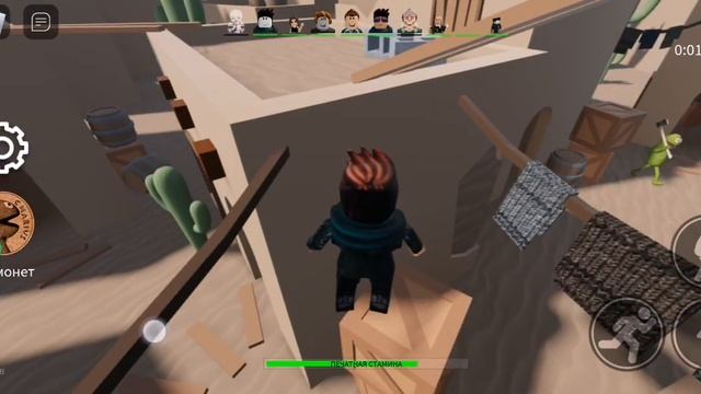 играю в симулятор лигушки 3часть смотреть онлайн