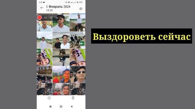 100% восстановление удаленных фото и видео на вашем смартфоне смотреть онлайн