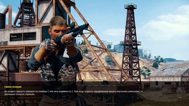 PUBG Lite ► Стрим! Хочу побед! смотреть онлайн