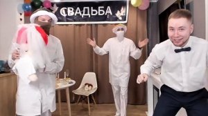 тик так папа гриб и эль пенчо станцывали танец