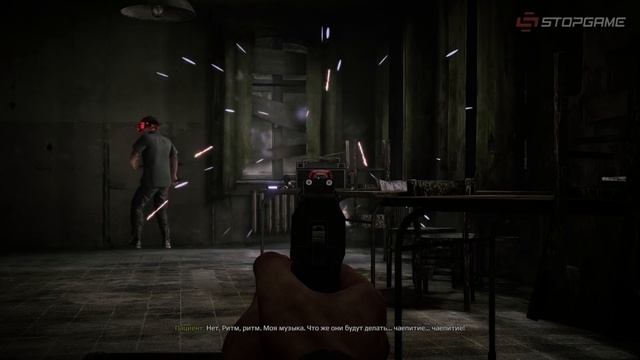 Get Even. Грань реальности смотреть онлайн
