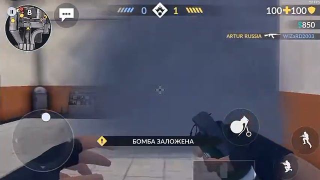 CS:GO на телефон смотреть онлайн