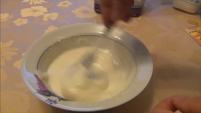 Готовка на Гриле