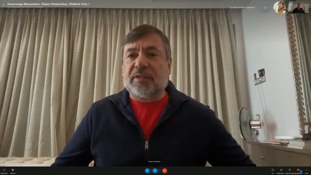 Государственная политика по сохранению традиционных российских духовно-нравственных ценностей смотреть онлайн