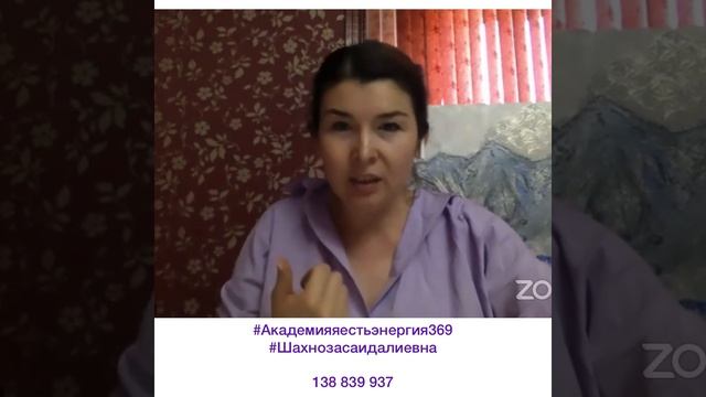 «МУНОСАБАТЛАРНИ УЙГУНЛАШТИРИШ» смотреть онлайн