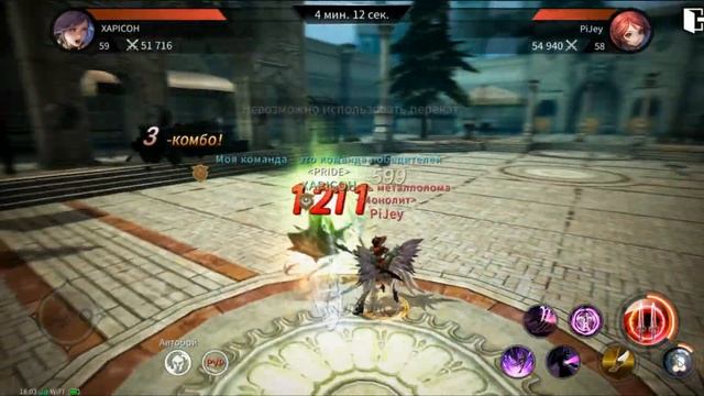 TALION КАК МАКСИМАЛЬНО БЫСТРО ПОДНЯТЬ УРОВЕНЬ ПЕРСОНАЖА! смотреть онлайн