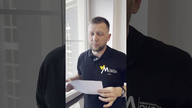 Пр-ка упл-ля смотреть онлайн