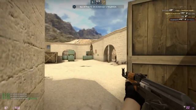 ГДЕ СКАЧАТЬ И КАК УСТАНОВИТЬ COUNTER STRIKE CLASSIC OFFENSIVE смотреть онлайн