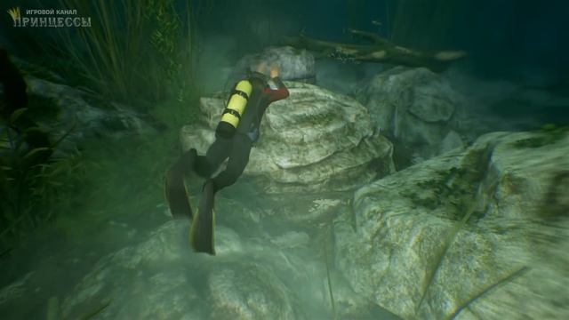 UNCHARTED 4 прохождение #4 - ПОДВОДНЫЙ МИР смотреть онлайн