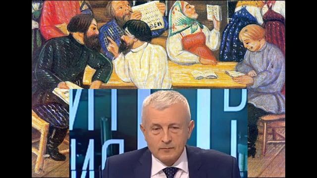 коньституция смотреть онлайн