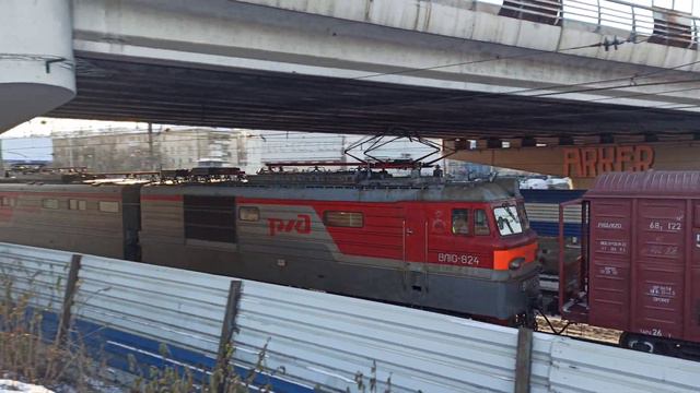 "Из Петропавловска" Вл10-824 проследует перегон+Трехголосый свисток смотреть онлайн