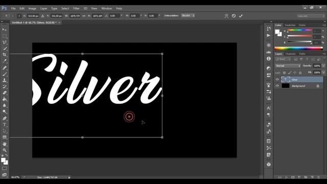Silver Text Effect In Photoshop | Photoshop Text Effects By Ps Art