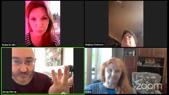 Пример распаковки сна (сталкинг сна) смотреть онлайн