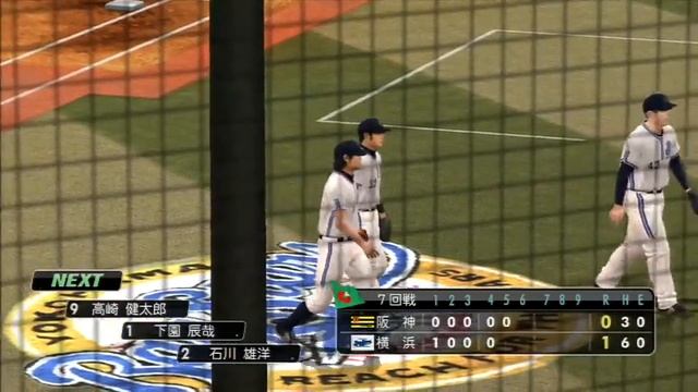 Professional Baseball Spirits 2011 (PS3) (Tigers Pennant Mode) Game #37 - Tigers @ Baystars смотреть онлайн