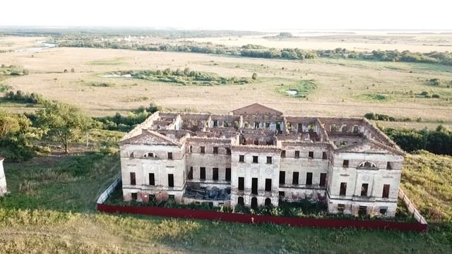 Поместье Графа Куракина 2018г смотреть онлайн