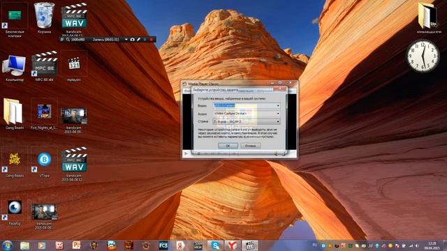 Как записывать видео с веб камеры 3 способа смотреть онлайн