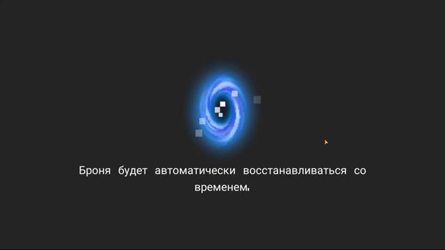 ХНВЧ в двух словах | Soul Knight смотреть онлайн