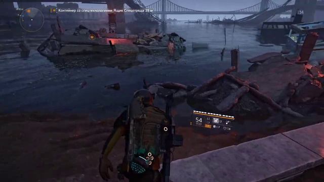 The Division 2 Два Моста Контейнер Со Спецтехнологиями смотреть онлайн