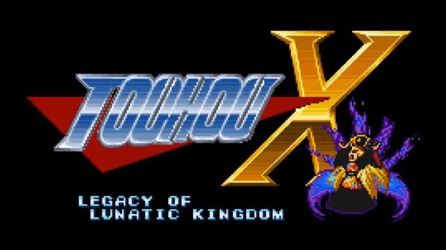 Pure Furies ~ Whereabouts of the Heart (LoLK) - TOUHOU X Stage 2 [Mega Man X Style] смотреть онлайн