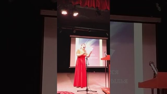 Ранняя осень с названьем кокетливым смотреть онлайн