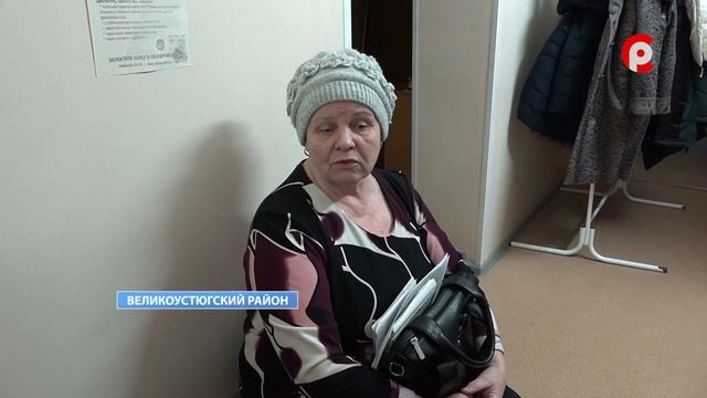 Усть-Алексеевская больница смотреть онлайн