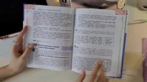 ДОМАШКА! ДЕЛАЮ УРОКИ В ШКОЛУ / Что нам Задают в Школе?!