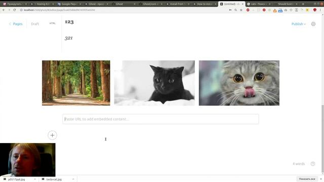 ReactJS #51 - Исследовал функционал Ghost смотреть онлайн