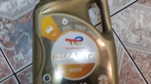 Распаковка — Моторное масло Total Quartz 9000 5W40