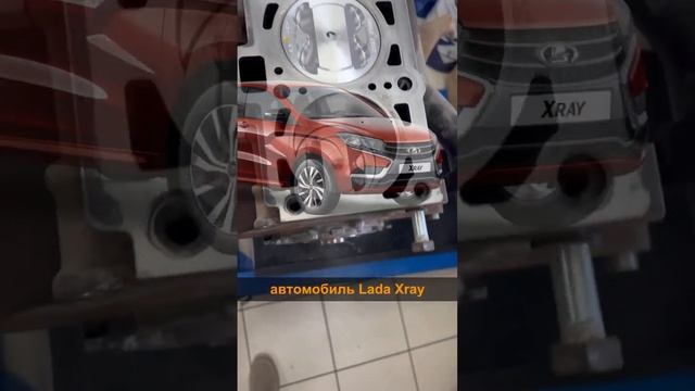 Гарантийный ремонт Lada Xray #lada #страховка #гарантия #ваз #vaz #xray #Гранта #ларгус #Лада
