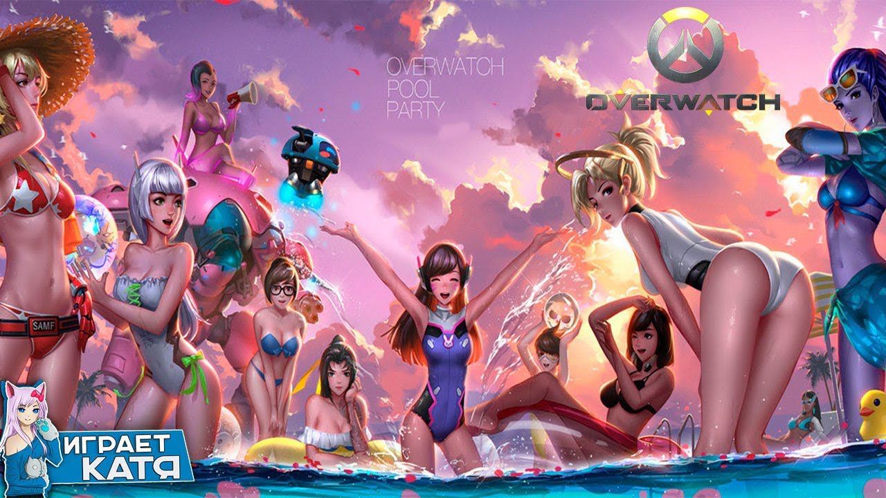 Overwatch Семейный Дуо СТРИМ