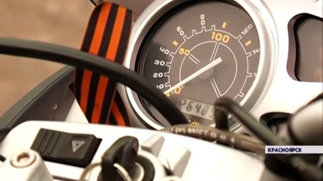 В Красноярске состоялся открытый кубок края по мотоспорту в фигурном вождении смотреть онлайн