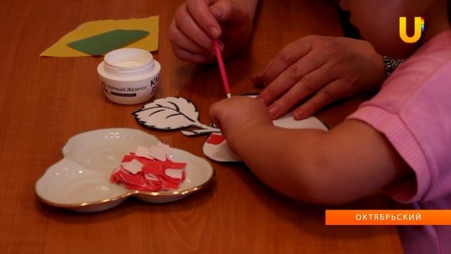 Город посетила уполномоченный по правам ребенка в РБ смотреть онлайн