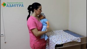 Техника свободного пеленания. Советы Педиатра