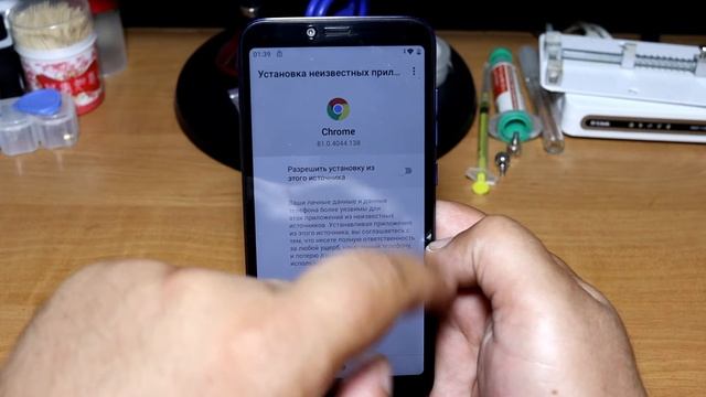 Как удалить аккаунт гугл на BQ-5745L Clever смотреть онлайн