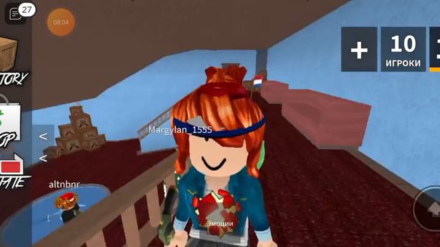 1 декабря 2023 г.