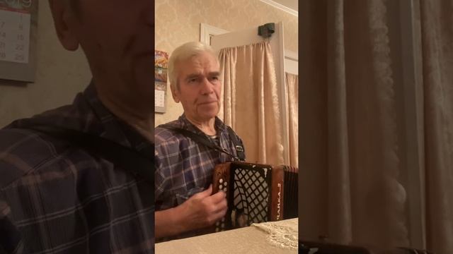 Играй гармонь. Я родился в деревне смотреть онлайн