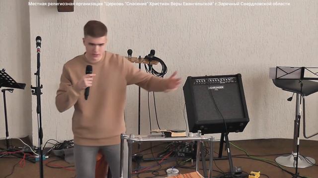 Свобода смотреть онлайн