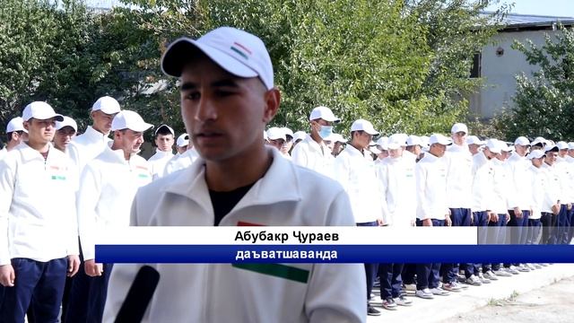 ИСТАРАВШАН:РӮЗИ ДАЪВАТШАНДА 2.10.2022 смотреть онлайн