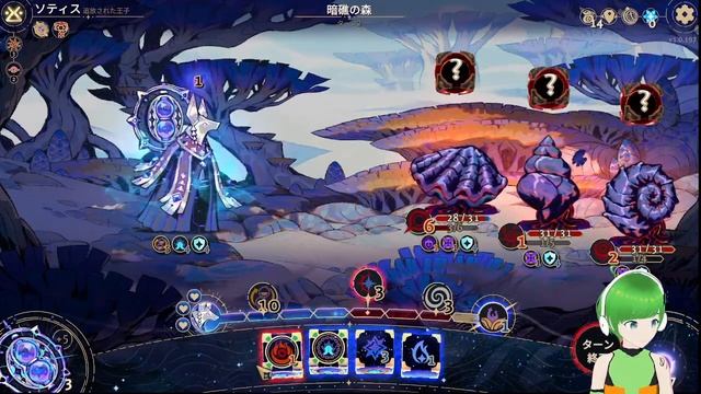 【Astrea: Six-Sided Oracles】ダイスを振るローグライクで遊ぶよ。part15【20231104LIVE】 смотреть онлайн