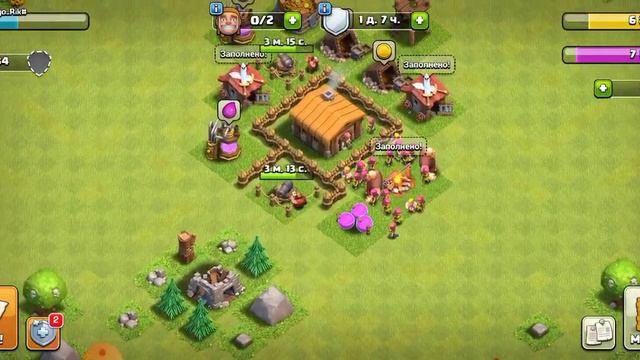 всем привет !! я расскажу правильно как выживать в игре clash of clans смотреть онлайн