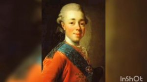 Правление Павла 1