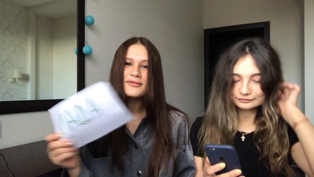 ИГРА/КТО ИЗ ВАС...?/ОТВЕТЫ НА ВОПРОСЫ С ПОДРУГОЙ♥