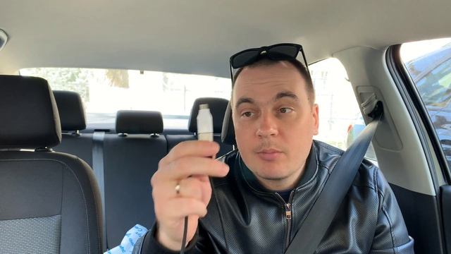 Baseus Очень Маленькое но Мощное Зарядное Устройство Quick Charge 4,0 для Автомобиля смотреть онлайн