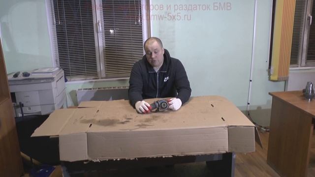 О сервоприводе раздатки БМВ, ее шестерне и ошибке "4x4" смотреть онлайн